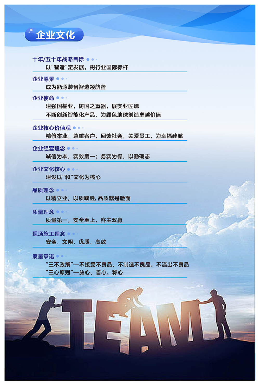 微信圖片_20240813160902.jpg
