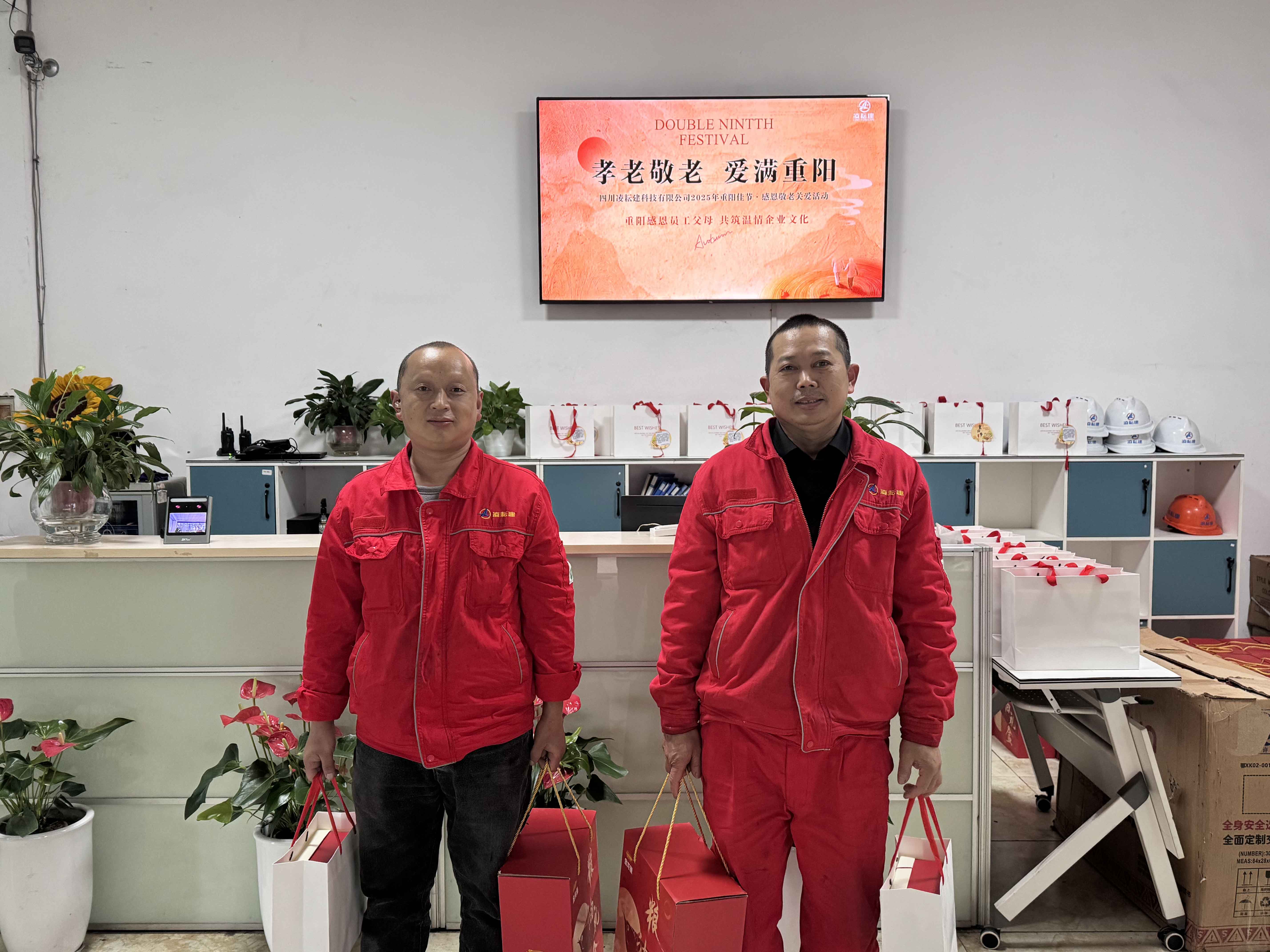 1d9c5938-31f1-4347-85f9-022295243f42壓縮.jpg
